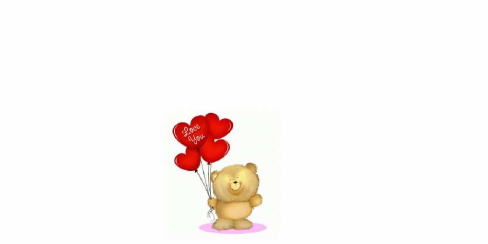 Открытка на каждый день с именем, Римма С днем всех влюбленных мишка поздравляет с днем Святого Валентина Прикольная открытка с пожеланием онлайн скачать бесплатно 
