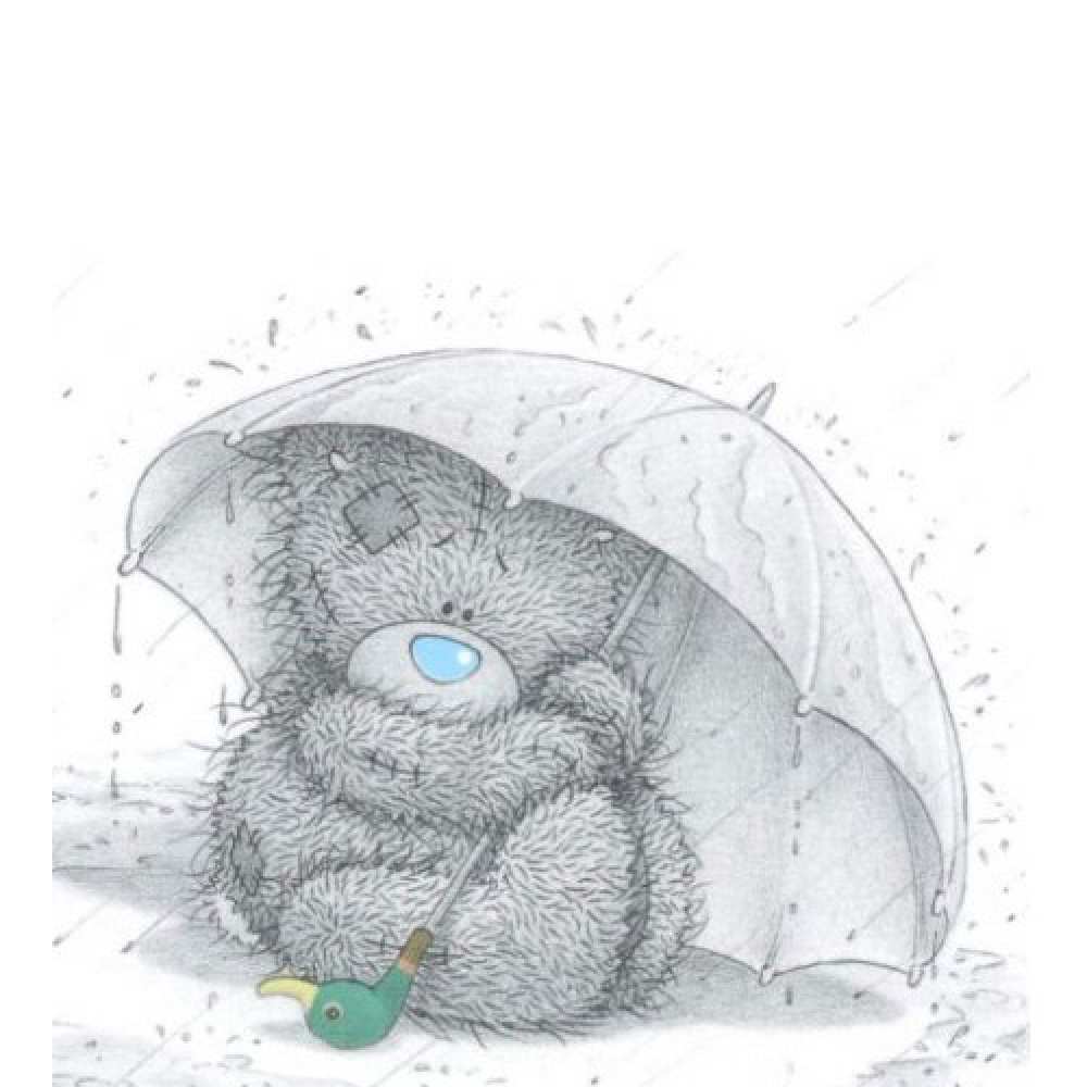 Открытка на каждый день с именем, Христиан Не грусти все будет хорошо медвежонок с зонтом Прикольная открытка с пожеланием онлайн скачать бесплатно 