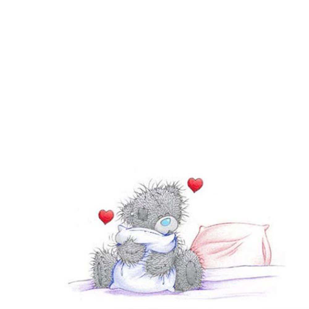 Открытка на каждый день с именем, Аристарх Обнимашки сердечки мишка Тедди и кроватка Прикольная открытка с пожеланием онлайн скачать бесплатно 