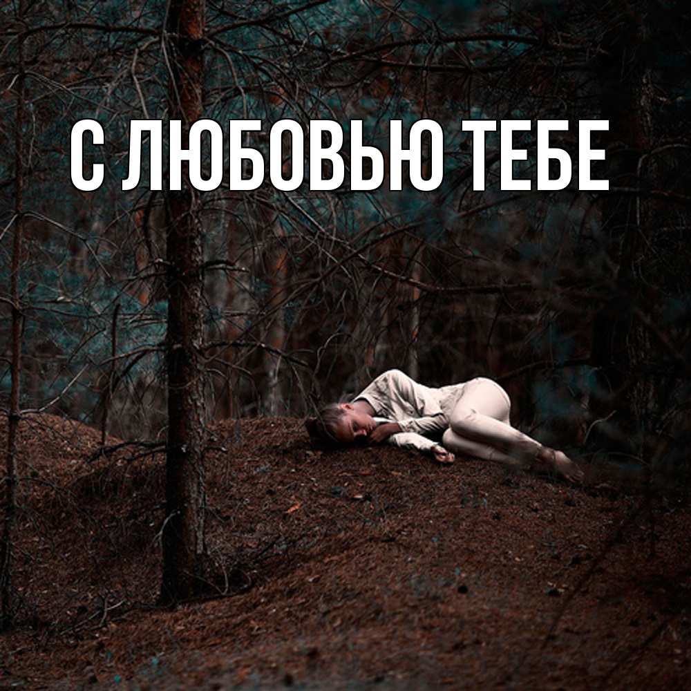 Открытка на каждый день с именем, Аглая Скучашки очень Прикольная открытка с пожеланием онлайн скачать бесплатно 