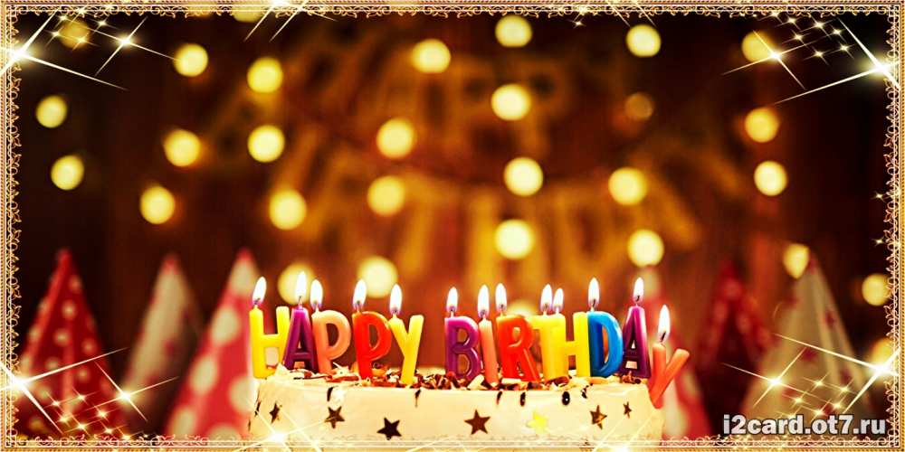 Открытка на каждый день с именем, Исаак C юбилеем торт и надпись свечками на английском happy birthday Прикольная открытка с пожеланием онлайн скачать бесплатно 