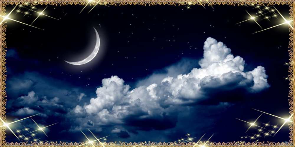 Открытка на каждый день с именем, Милена Доброй ночи спи на мягкой облачной перине Прикольная открытка с пожеланием онлайн скачать бесплатно 