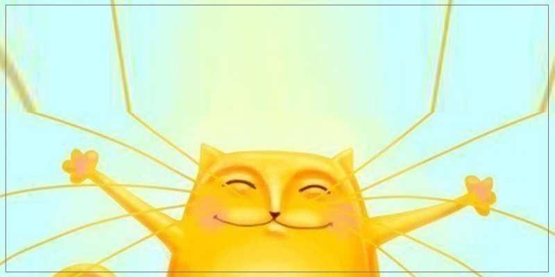 Картинка Хорошего дня тебе, Пимен