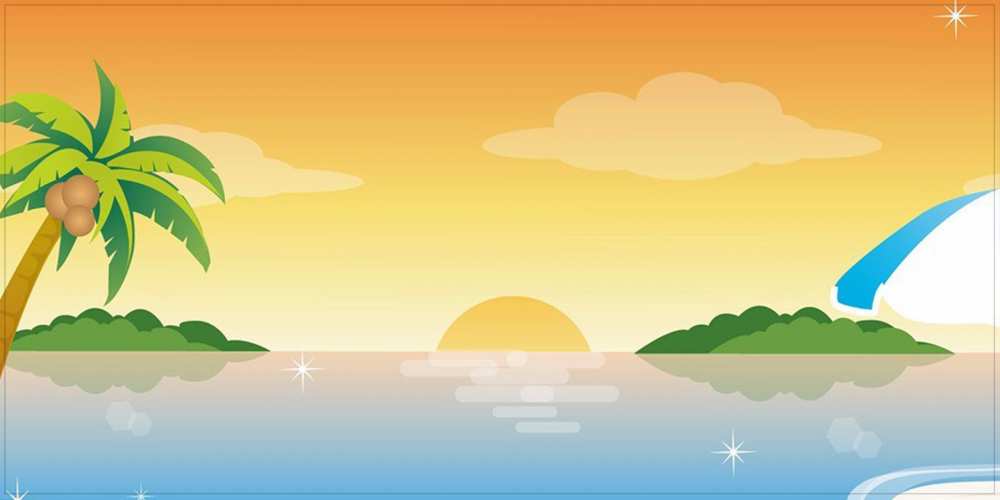 Открытка на каждый день с именем, Ксюша С хорошим утром хорошего дня на пляжу Прикольная открытка с пожеланием онлайн скачать бесплатно 