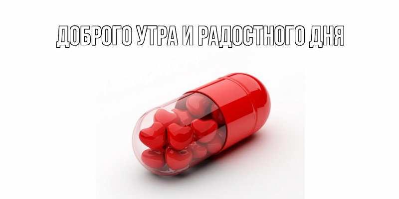 Открытка с именем, Ульяна, С днем всех влюбленных