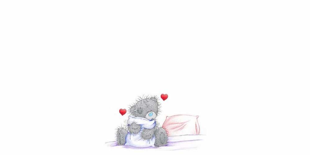 Открытка на каждый день с именем, Душа-моя Скучашки мишка Прикольная открытка с пожеланием онлайн скачать бесплатно 