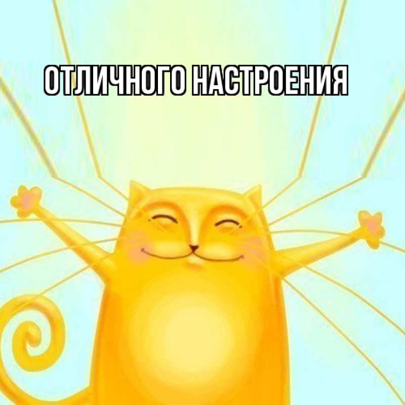 Открытка с именем, Вольдемар, Я жду тебя