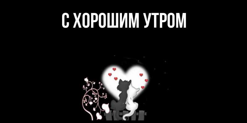 Картинка Скучашки, Таисия