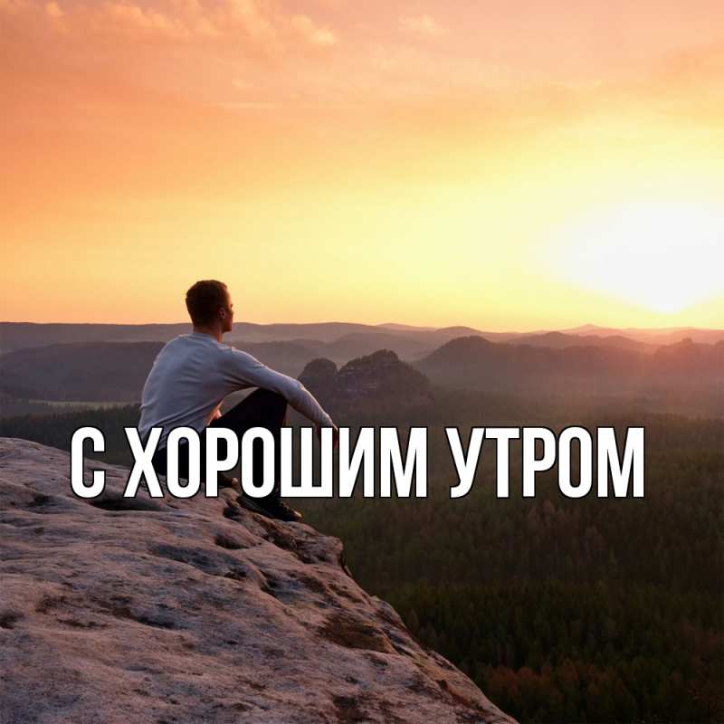 Картинка Скучашки, Махмуд