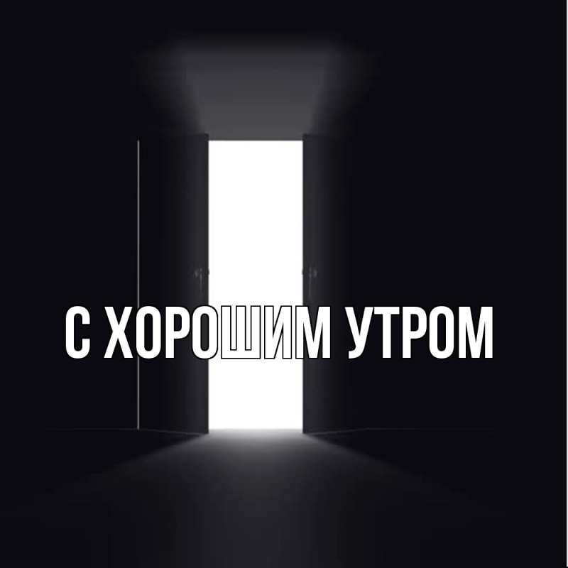 Картинка Скучашки, Дамира