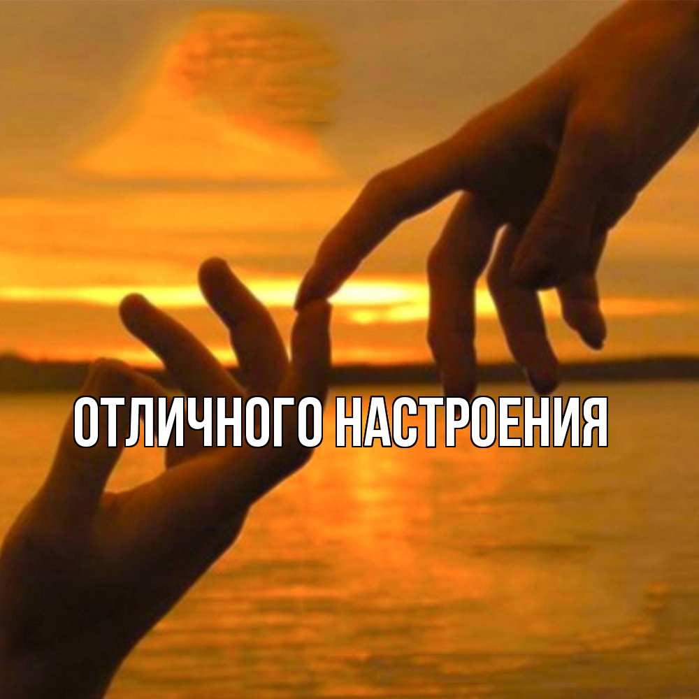 Открытка на каждый день с именем, Констанция Обнимашки прикосновение нежное к любимому Прикольная открытка с пожеланием онлайн скачать бесплатно 