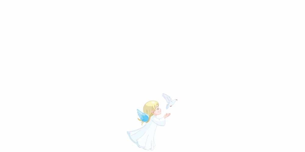 Открытка на каждый день с именем, Алана Ты моя радость ангел, голубь Прикольная открытка с пожеланием онлайн скачать бесплатно 