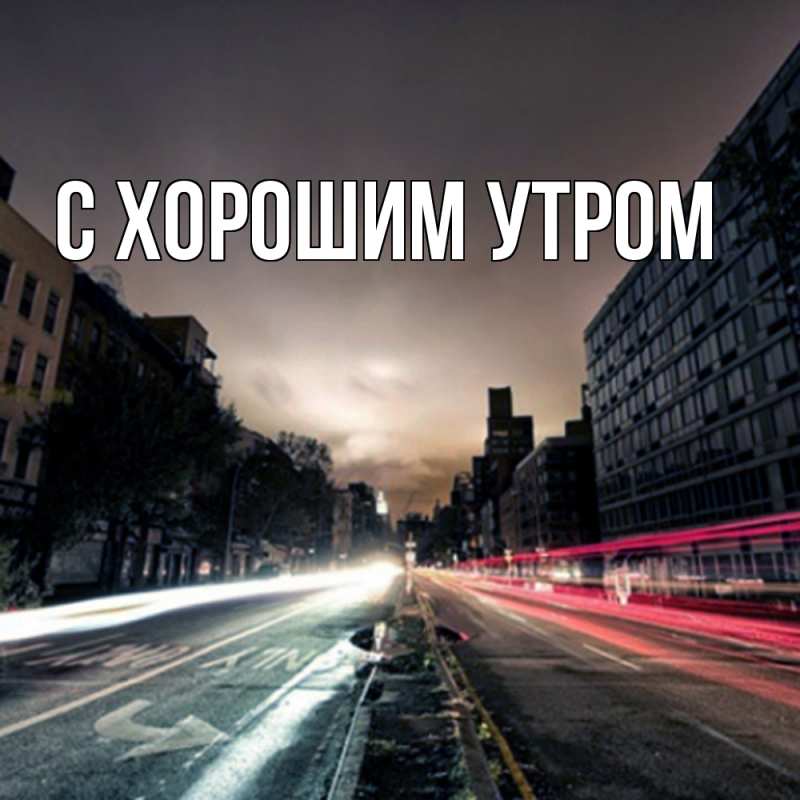Картинка Скучашки, Дамира