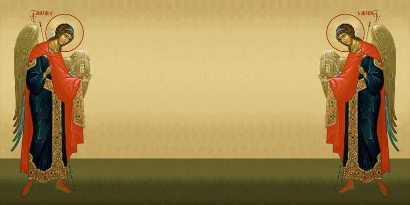 Картинка От всей души тебе, Пимен