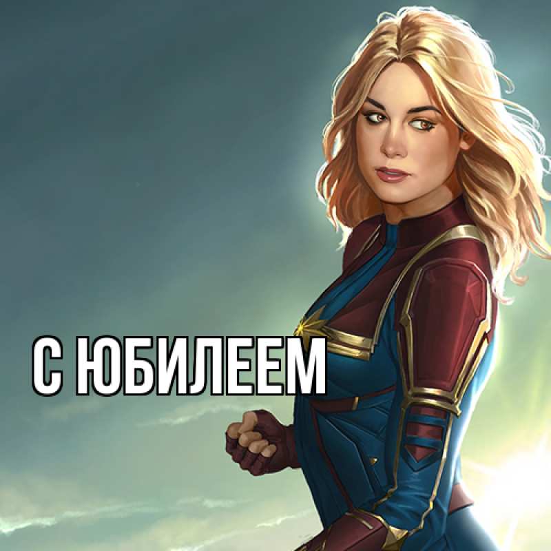 Картинка C юбилеем, 