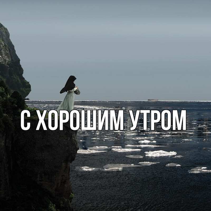 Картинка Скучашки, Дамира
