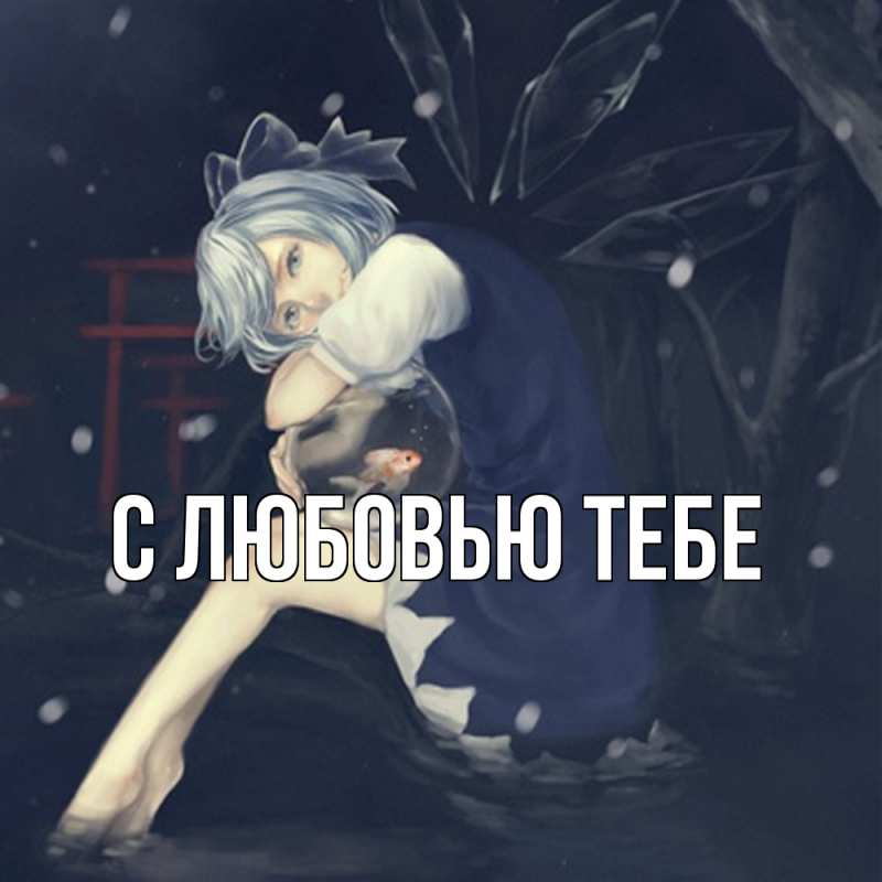 Картинка Скучашки, Аглая