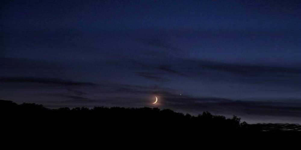 Открытка на каждый день с именем, Аполлинарий Доброй ночи месяц Прикольная открытка с пожеланием онлайн скачать бесплатно 