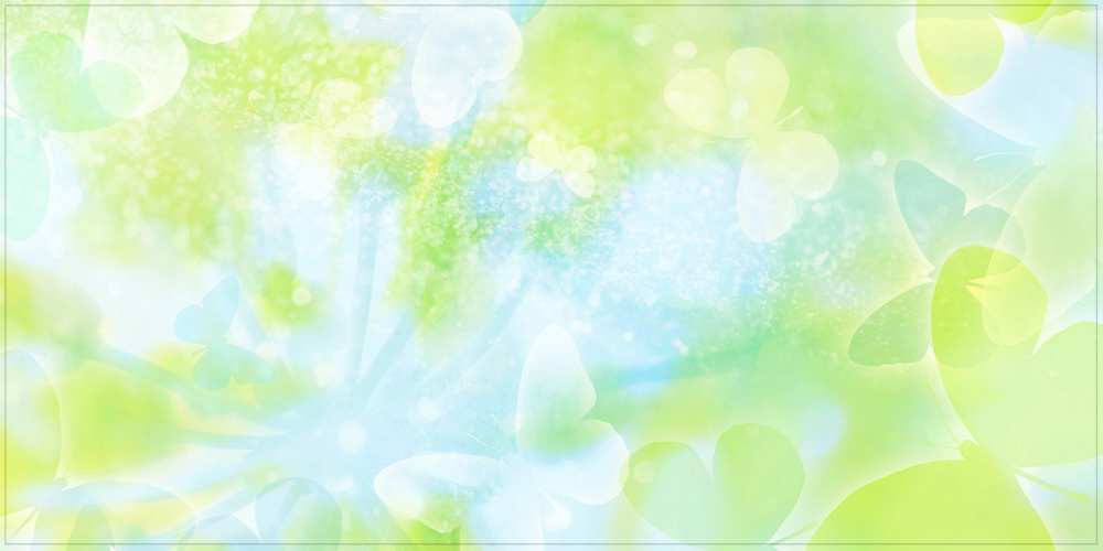 Открытка на каждый день с именем, Венера Доброго утра и радостного дня абстрактная картинка с пожеланием прекрасного летнего дня Прикольная открытка с пожеланием онлайн скачать бесплатно 
