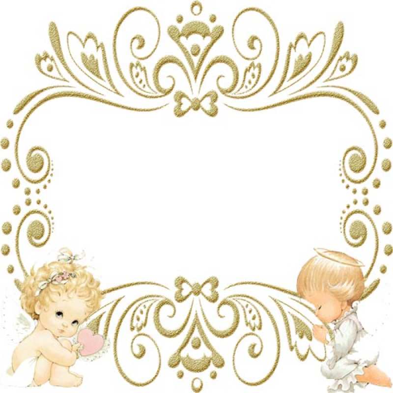 Картинка От всей души тебе, Франсуаза