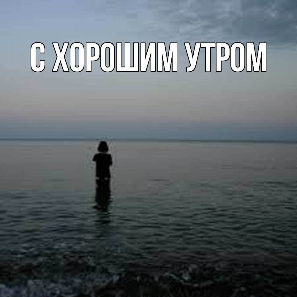 Открытка на каждый день с именем, Кузьма Скучашки скука Прикольная открытка с пожеланием онлайн скачать бесплатно 