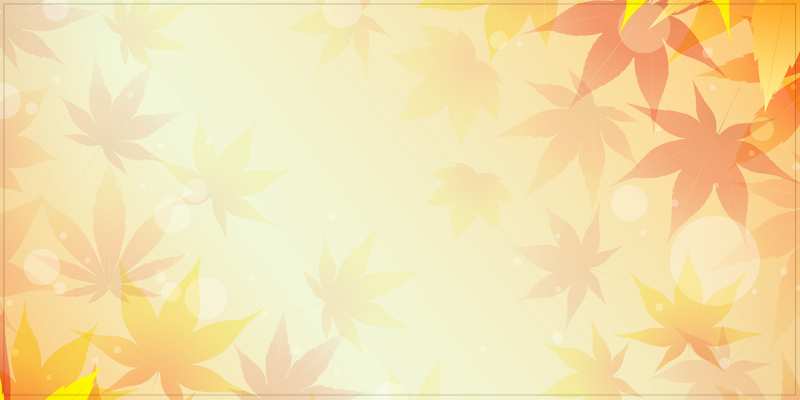 Картинка От всей души тебе, Франсуаза