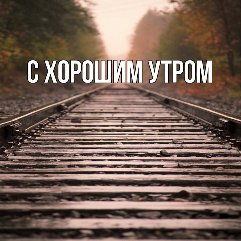 Картинка Скучашки, Фарида