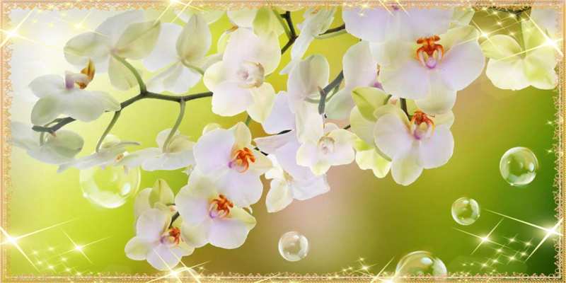 Картинка Люблю тебя, Измаил