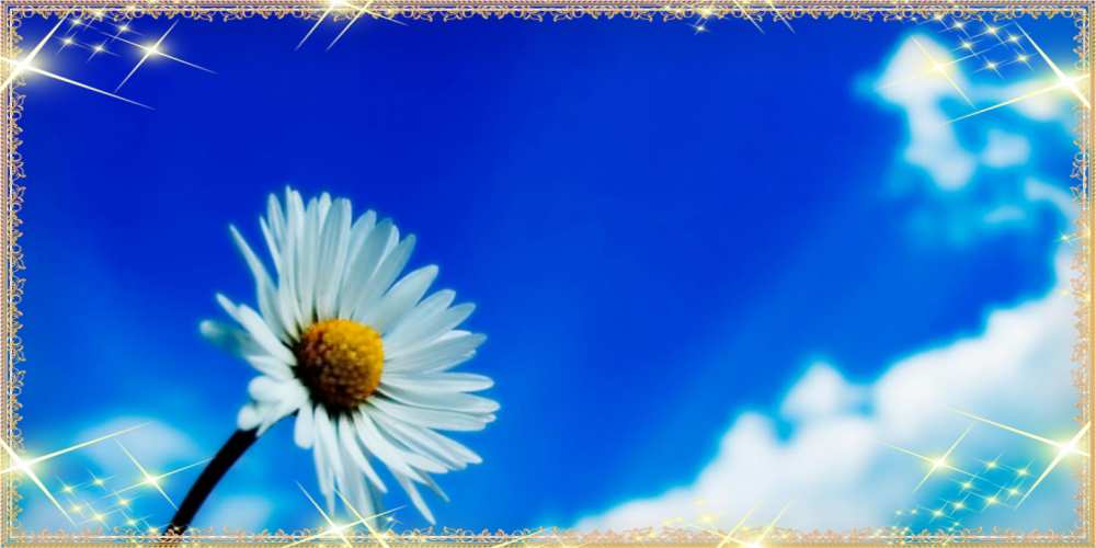 Открытка на каждый день с именем, Альфия Люблю тебя красивая открытка в синих тонах Прикольная открытка с пожеланием онлайн скачать бесплатно 