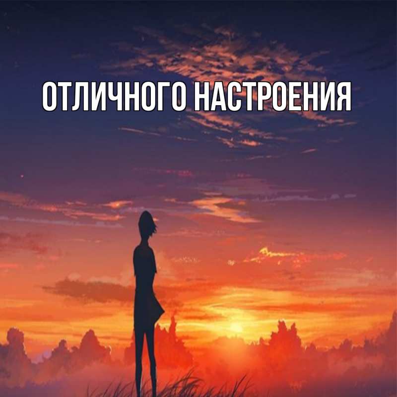 Картинка Обнимашки, Кисуля моя