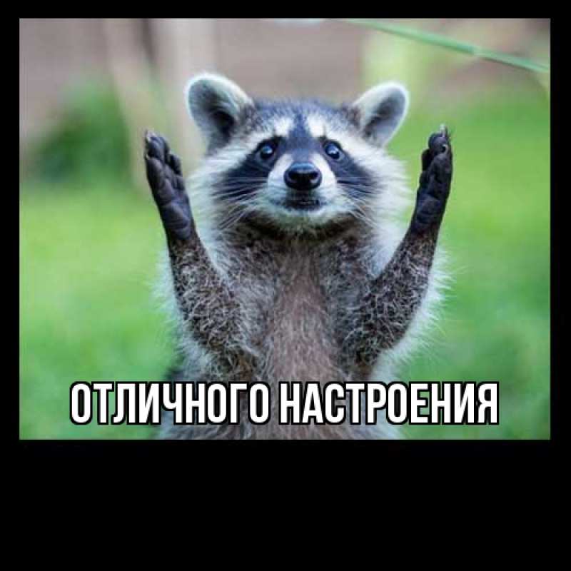 Открытка с именем, Таня, Большое спасибо