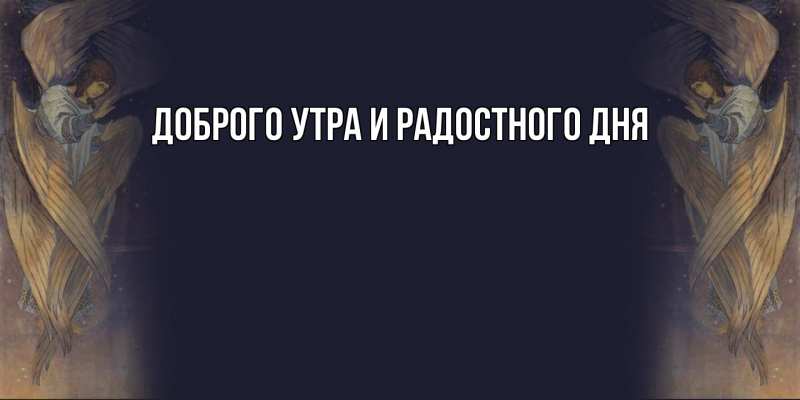Картинка От всей души тебе, Аполлинария