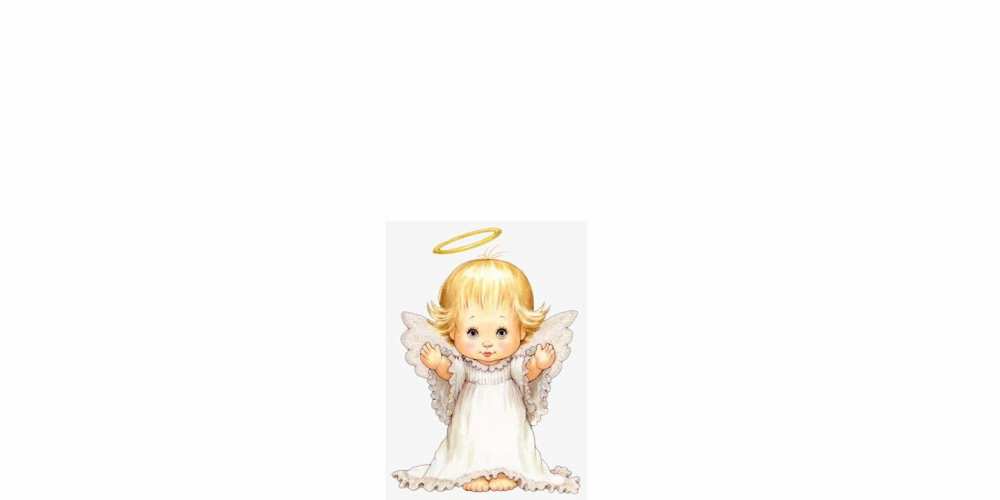 Открытка на каждый день с именем, Забава От всей души тебе ангелочек, нимб Прикольная открытка с пожеланием онлайн скачать бесплатно 