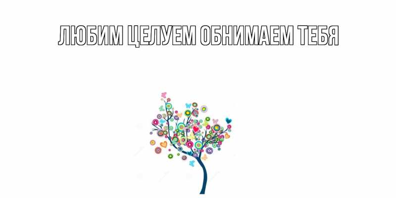 Картинка Хорошего дня тебе, Альфреда