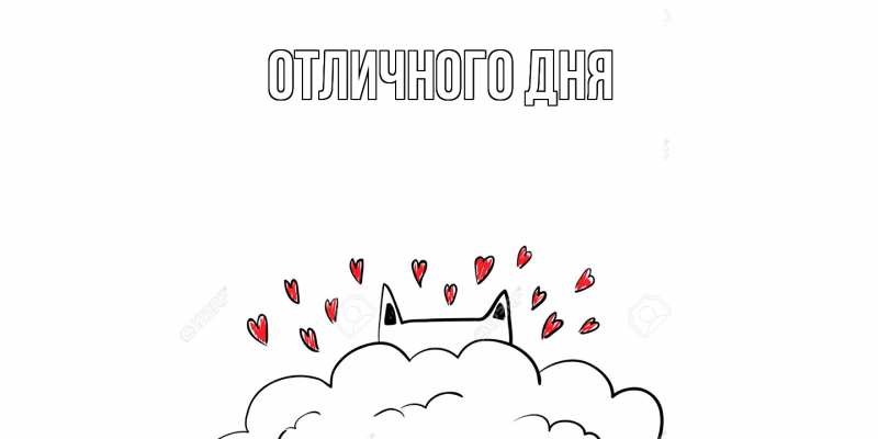 Картинка Скучашки, Ваня