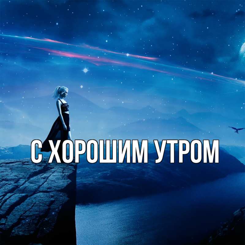 Картинка Скучашки, Фаддей