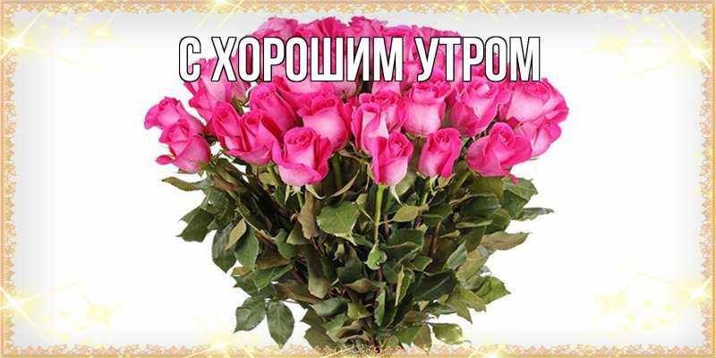 Картинка Люблю тебя, Таня