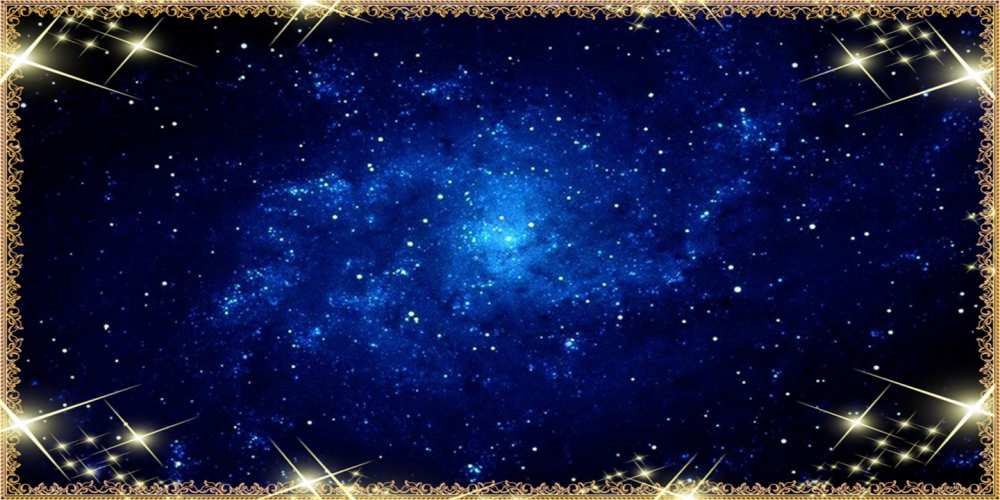 Открытка на каждый день с именем, Галактион Доброй ночи открытки перед сном Прикольная открытка с пожеланием онлайн скачать бесплатно 