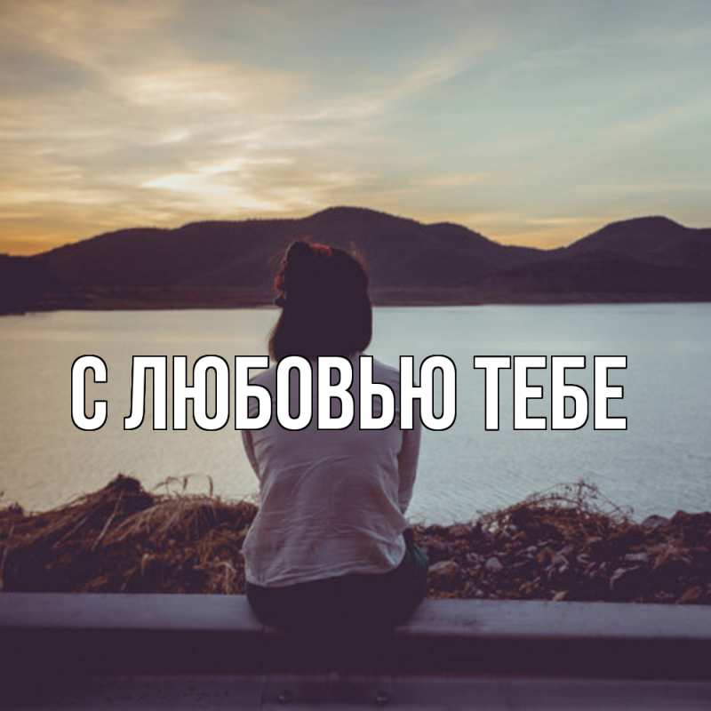 Картинка Скучашки, Савва