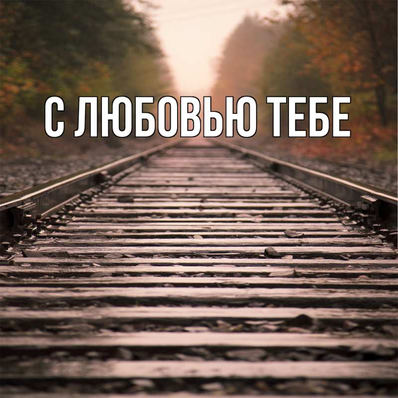 Картинка Скучашки, Денис