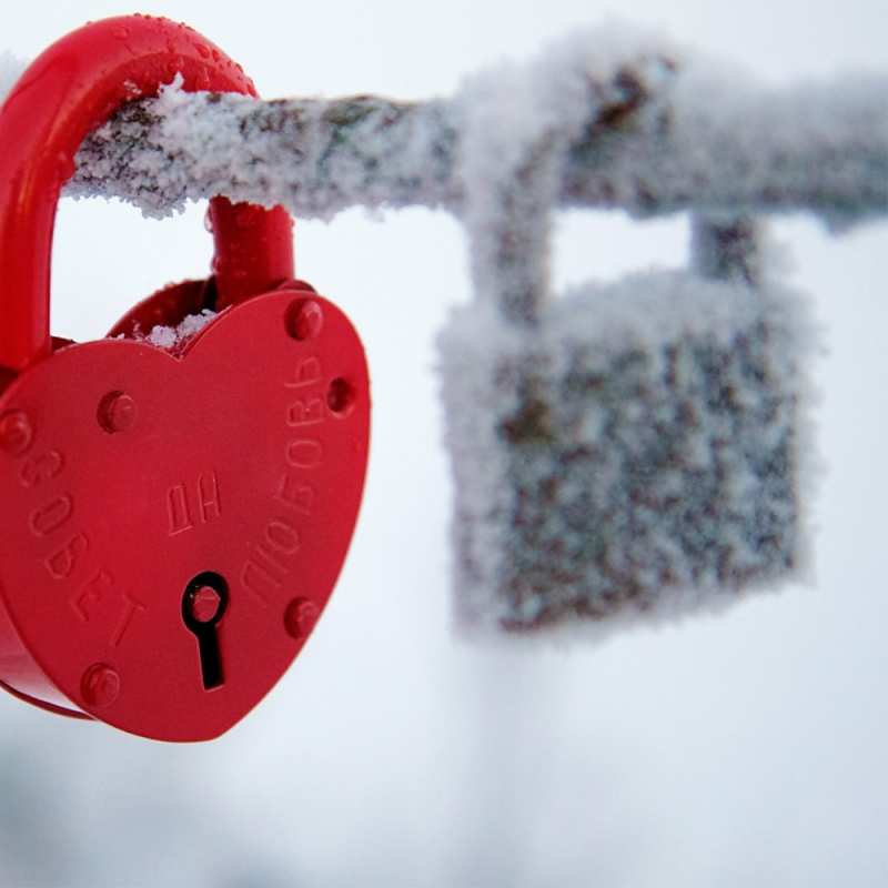 Картинка С любовью тебе, Азарий