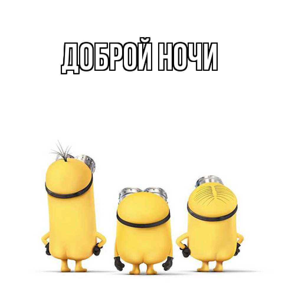 Открытка на каждый день с именем, Ян Как дела приветики Прикольная открытка с пожеланием онлайн скачать бесплатно 