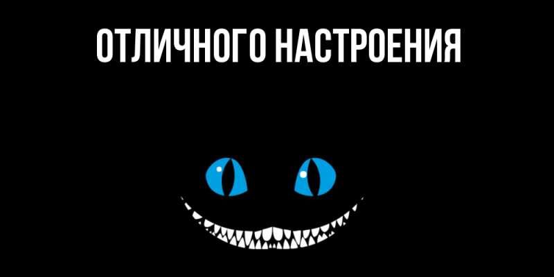 Картинка Отличного дня, Исидор