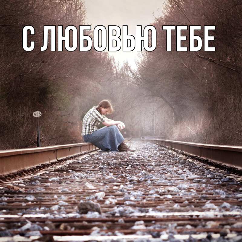 Картинка Скучашки, Рубен