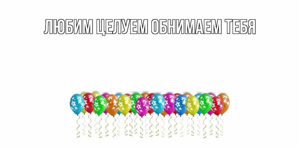 Открытка на каждый день с именем, Феодосий Хорошего дня тебе прекрасного дня Прикольная открытка с пожеланием онлайн скачать бесплатно 