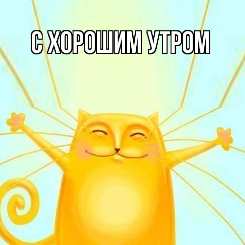 Картинка Обнимашки, Арман