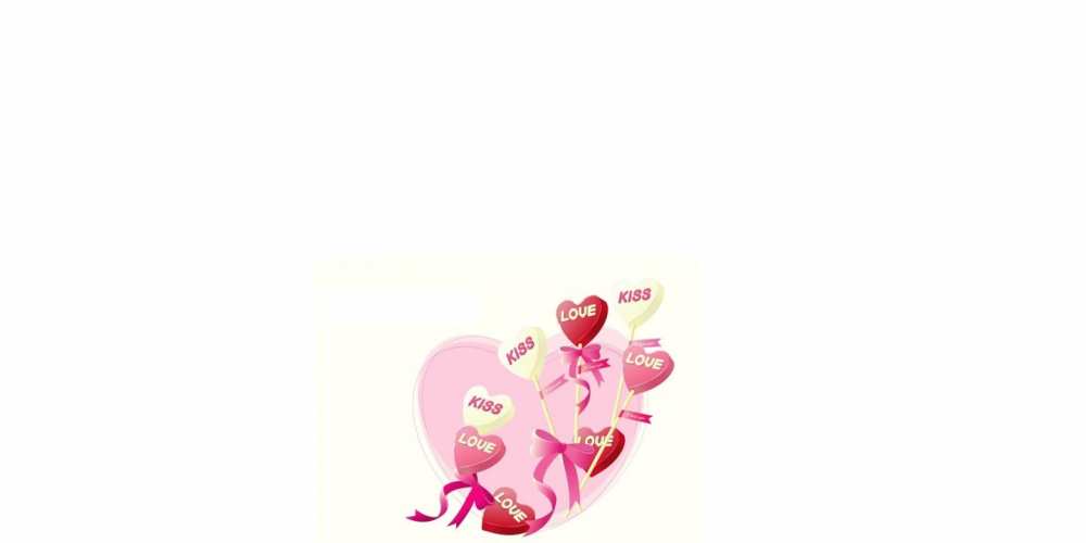 Открытка на каждый день с именем, Шакира С любовью тебе сердце, леденцы Прикольная открытка с пожеланием онлайн скачать бесплатно 
