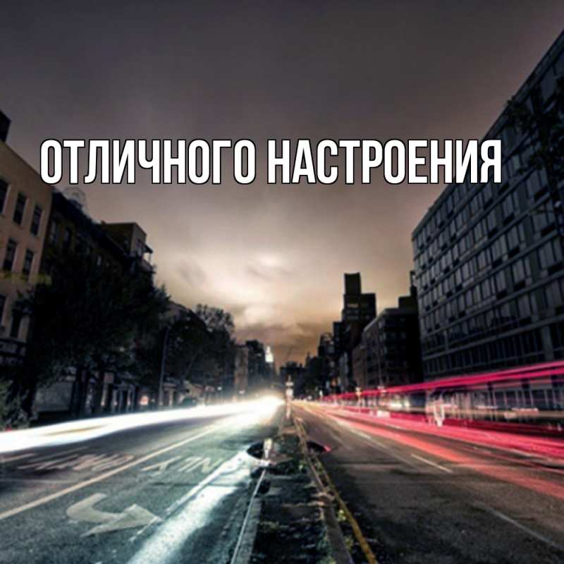 Картинка Скучашки, Песподобная