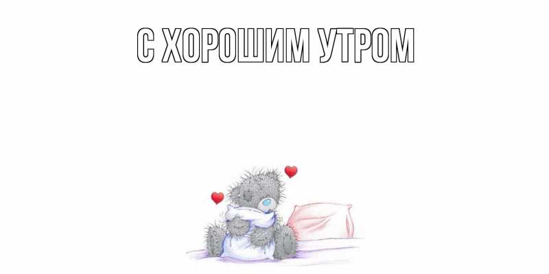 Картинка Скучашки, Фаддей