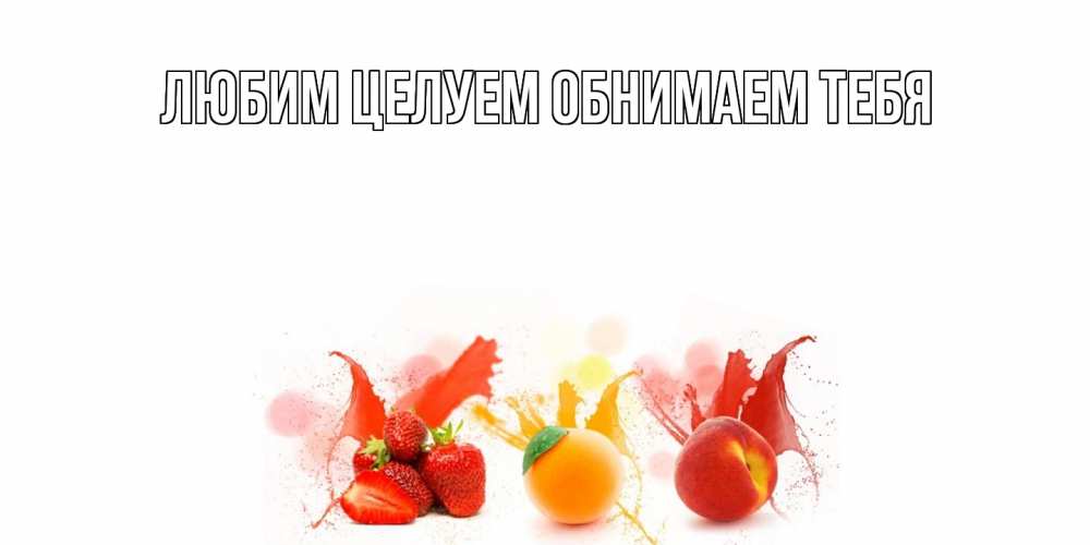 Открытка на каждый день с именем, Василина Хорошего дня тебе открытки Прикольная открытка с пожеланием онлайн скачать бесплатно 